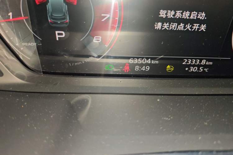 Used Audi Q3 2023 35 TFSI Fashion Dynamic Model (1.4T) Odometer Close Up