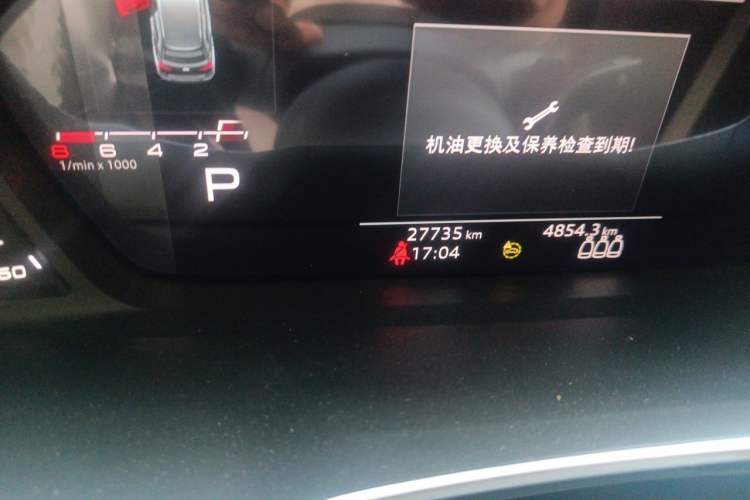 Used Audi Q3 2023 35 TFSI Fashion Dynamic Model (1.4T) Odometer Close Up