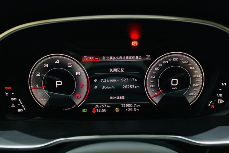 Used Audi Q3 2023 35 TFSI Fashion Dynamic Model (1.4T) Odometer Close Up