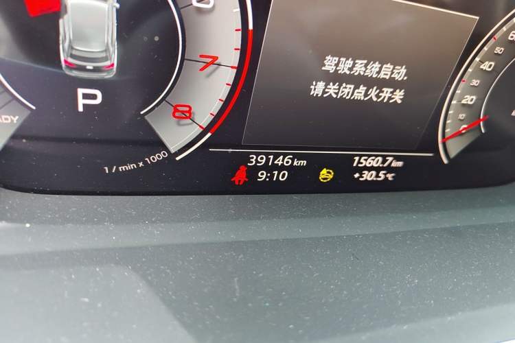 Used Audi Q3 2023 35 TFSI Fashion Dynamic Model (1.4T) Odometer Close Up