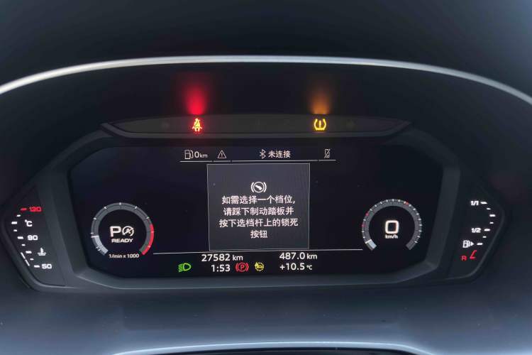 Used Audi Q3 2023 35 TFSI Progressive Dynamic Edition (1.4T) Odometer Close Up