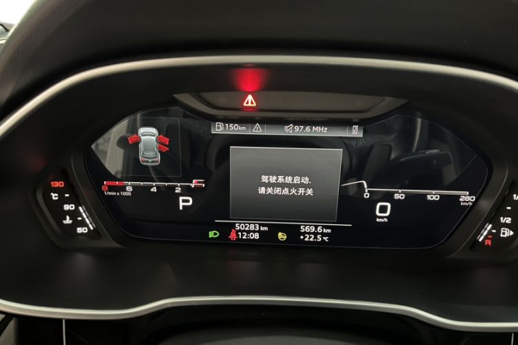 Used Audi Q3 2023 35 TFSI Fashion Dynamic Model (1.4T) Odometer Close Up