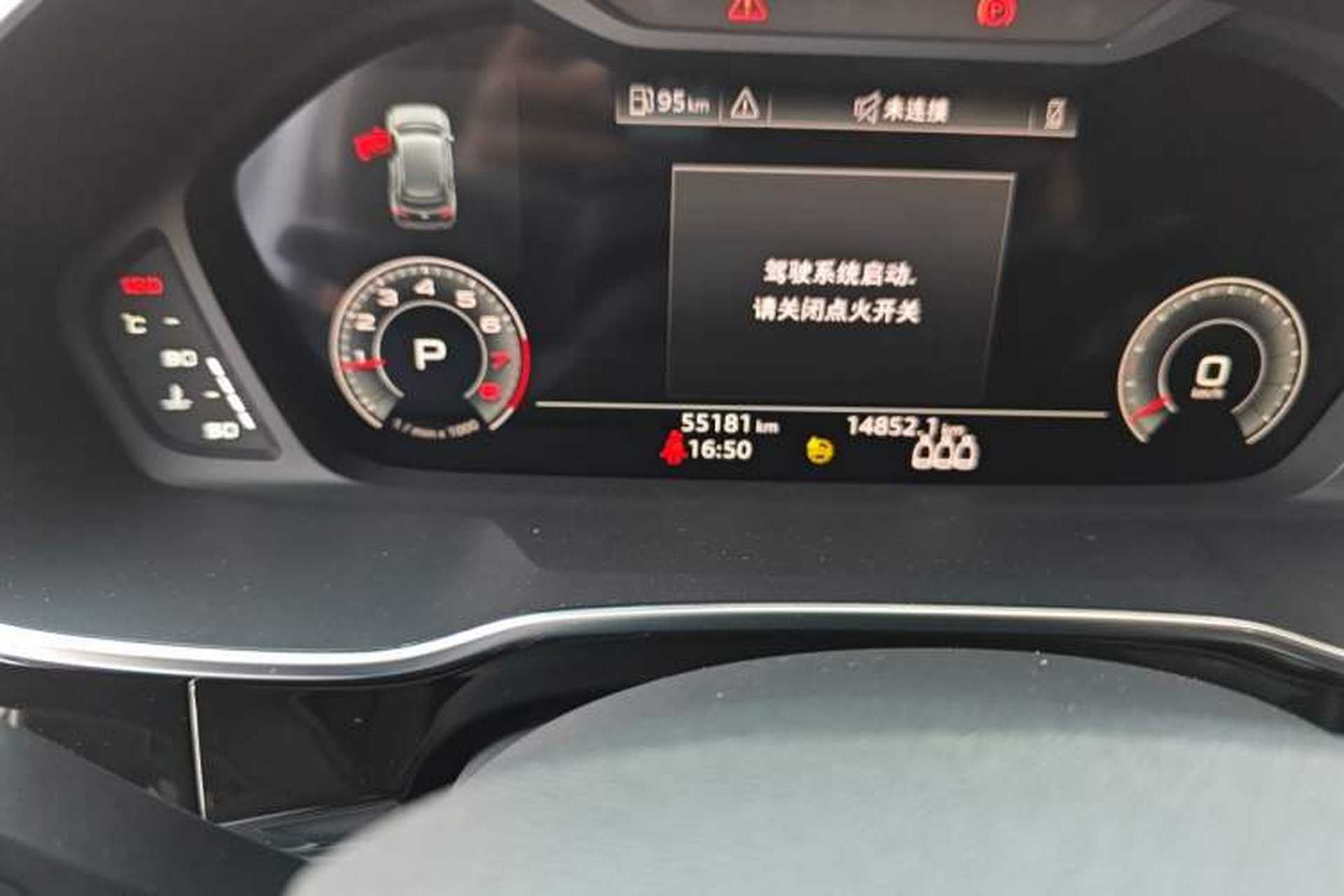 Used Audi Q3 2023 35 TFSI Fashion Dynamic Model (1.5T) Odometer Close Up