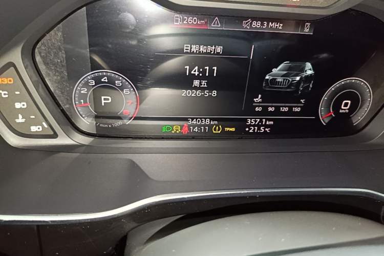 Used Audi Q3 2023 35 TFSI Fashion Dynamic Model (1.5T) Odometer Close Up