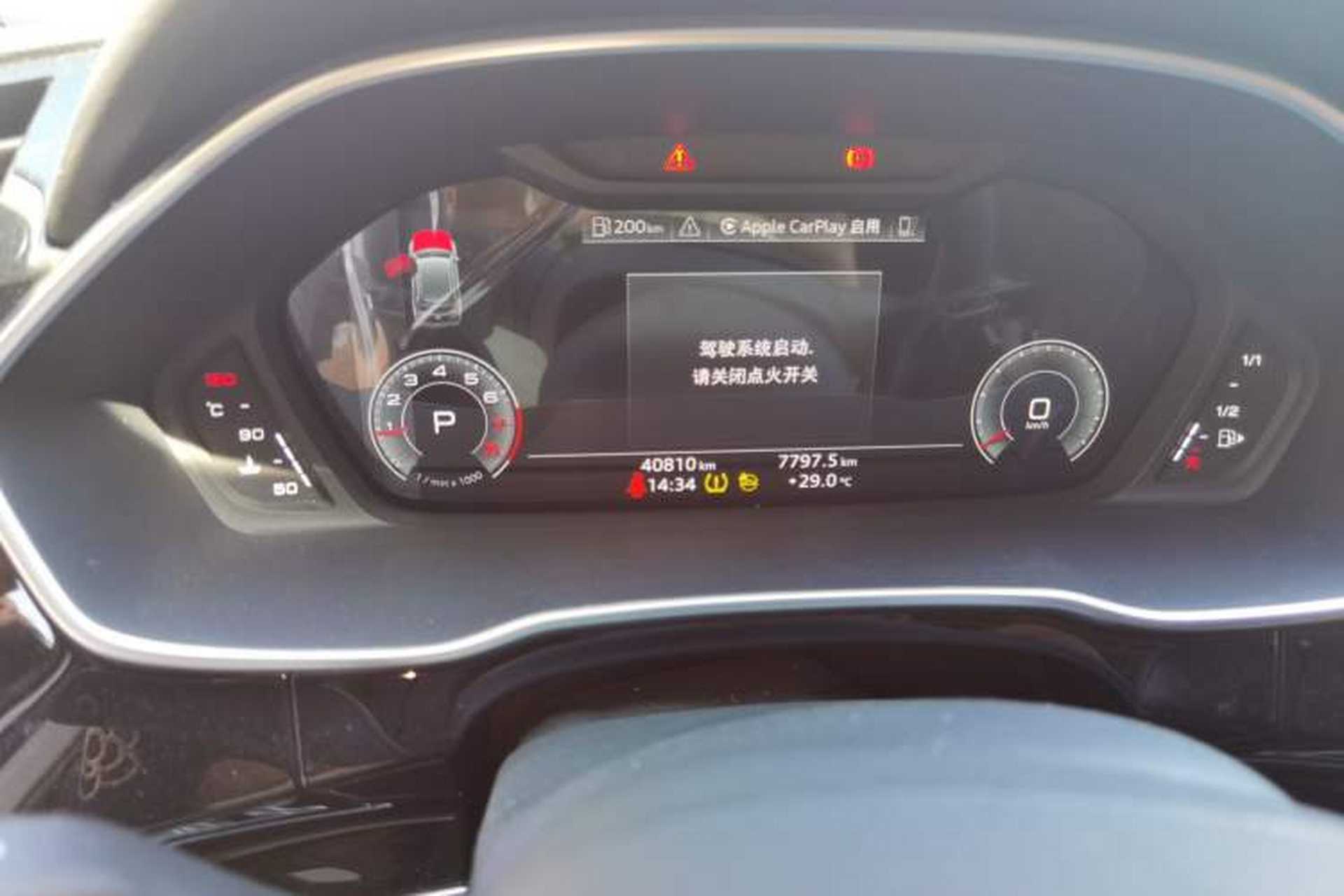 Used Audi Q3 2023 35 TFSI Fashion Dynamic Model (1.4T) Odometer Close Up