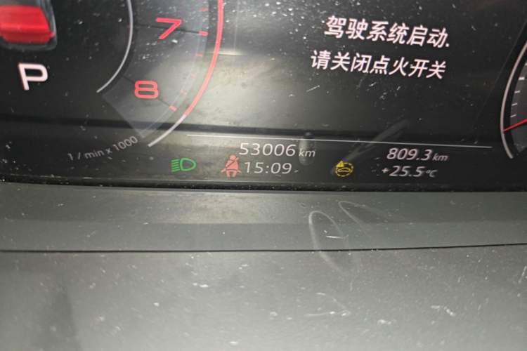 Used Audi Q3 2023 35 TFSI Fashion Dynamic Model (1.5T) Odometer Close Up