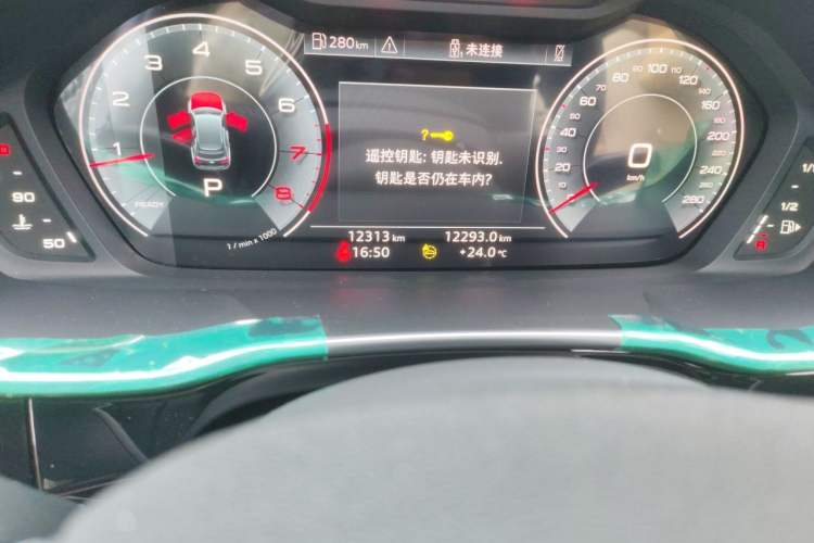 Used Audi Q3 2023 35 TFSI Fashion Dynamic Model (1.5T) Odometer Close Up