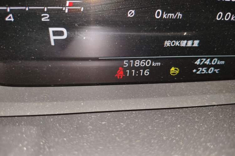 Used Audi Q3 2023 35 TFSI Fashion Dynamic Model (1.4T) Odometer Close Up