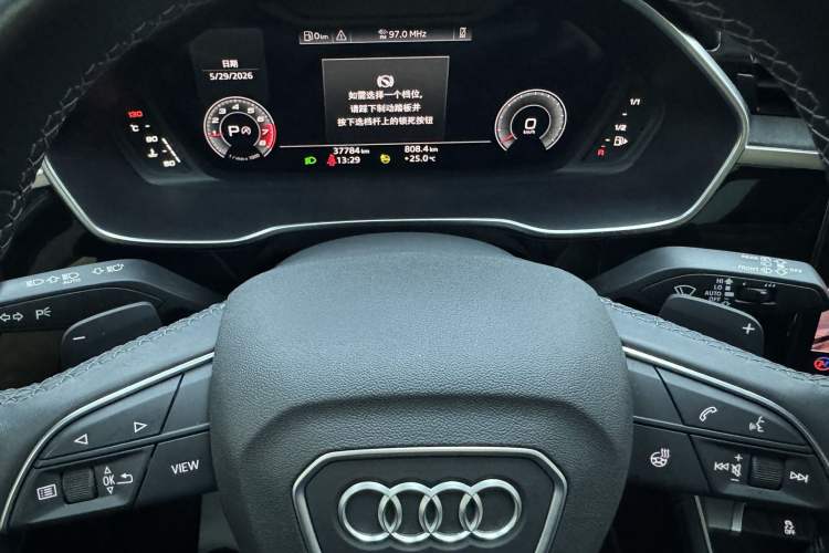 Used Audi Q3 2023 35 TFSI Fashion Dynamic Model (1.4T) Odometer Close Up