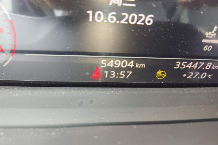 Used Audi Q3 2023 35 TFSI Fashion Dynamic Model (1.4T) Odometer Close Up