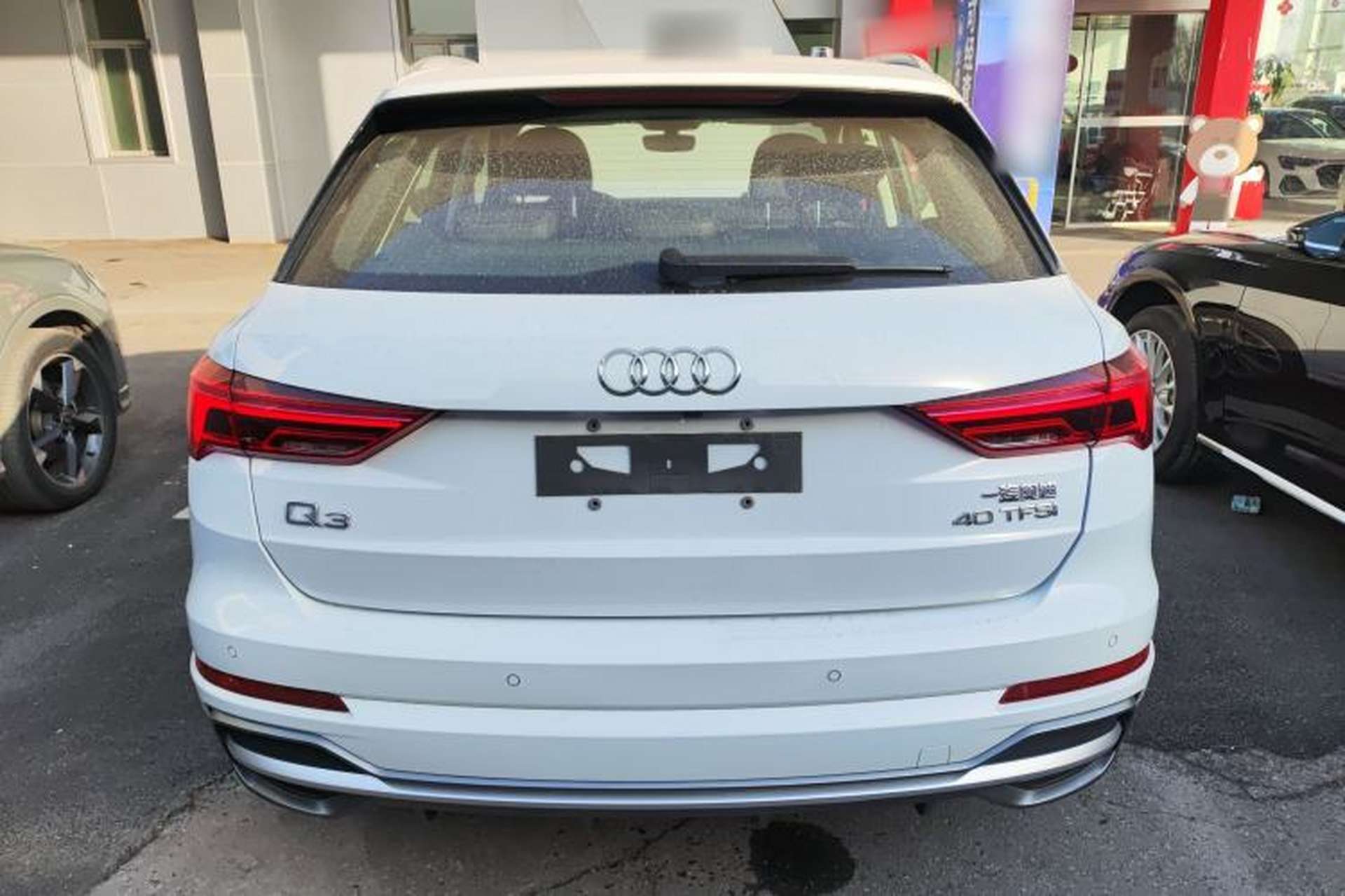Used Audi Q3 2023 Updated 40 TFSI Fashionable and Dynamic Version Rear