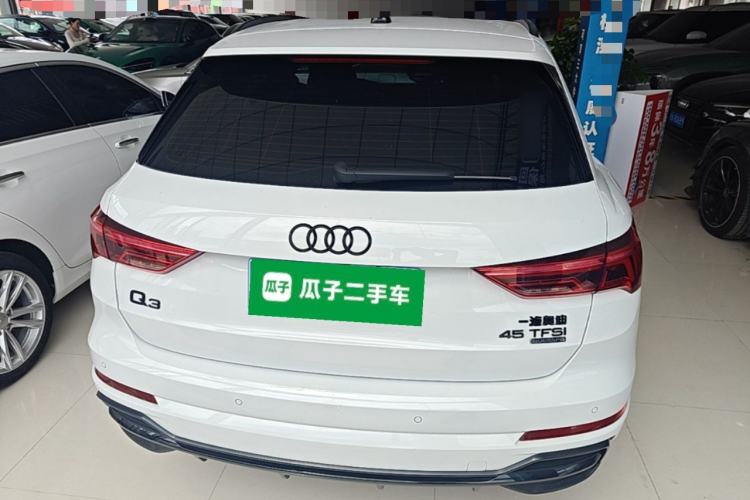 Used Audi Q3 2023 Updated 45 TFSI quattro Stylish and Dynamic Edition Rear
