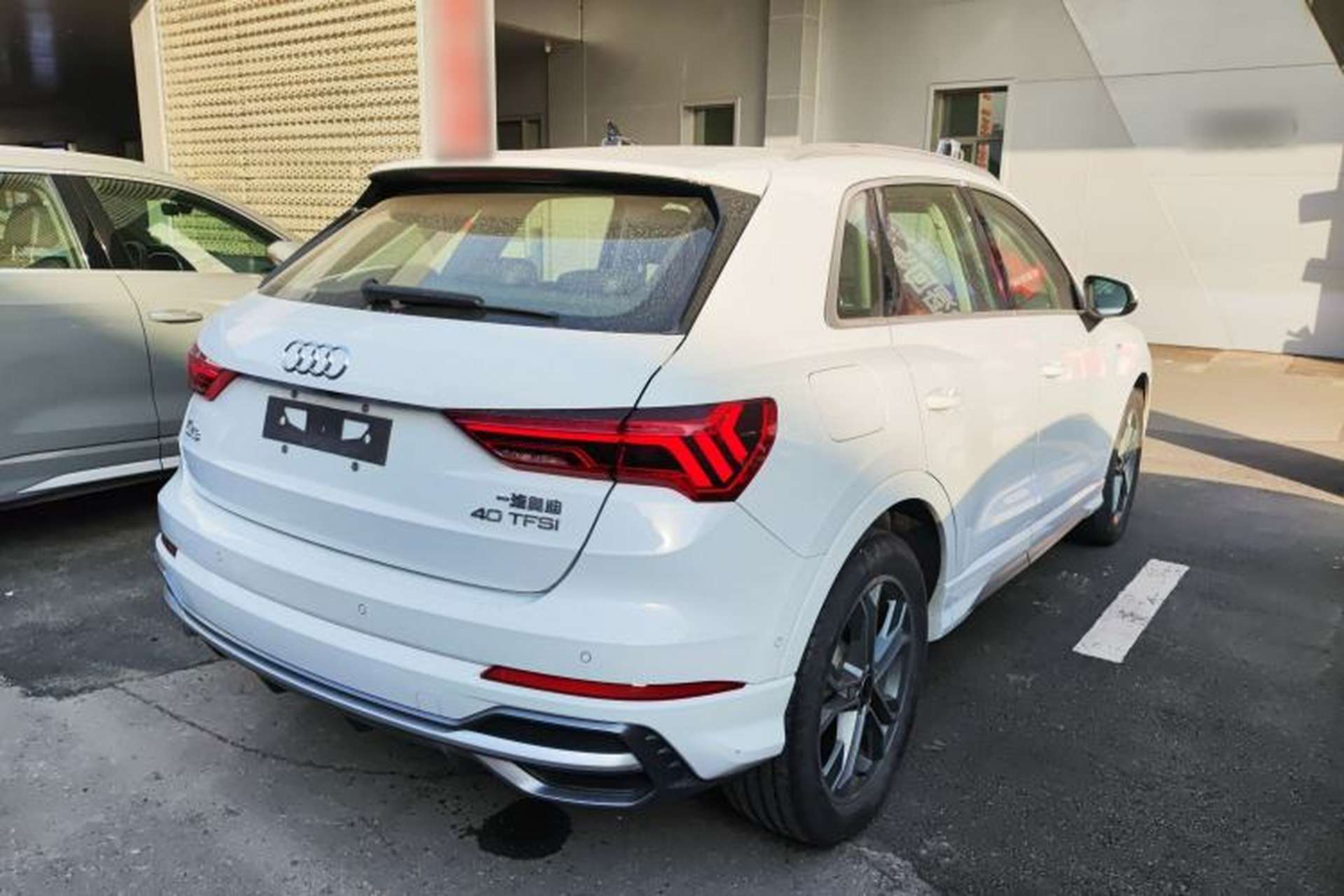 Used Audi Q3 2023 Updated 40 TFSI Fashionable and Dynamic Version Rear Right 45 Deg
