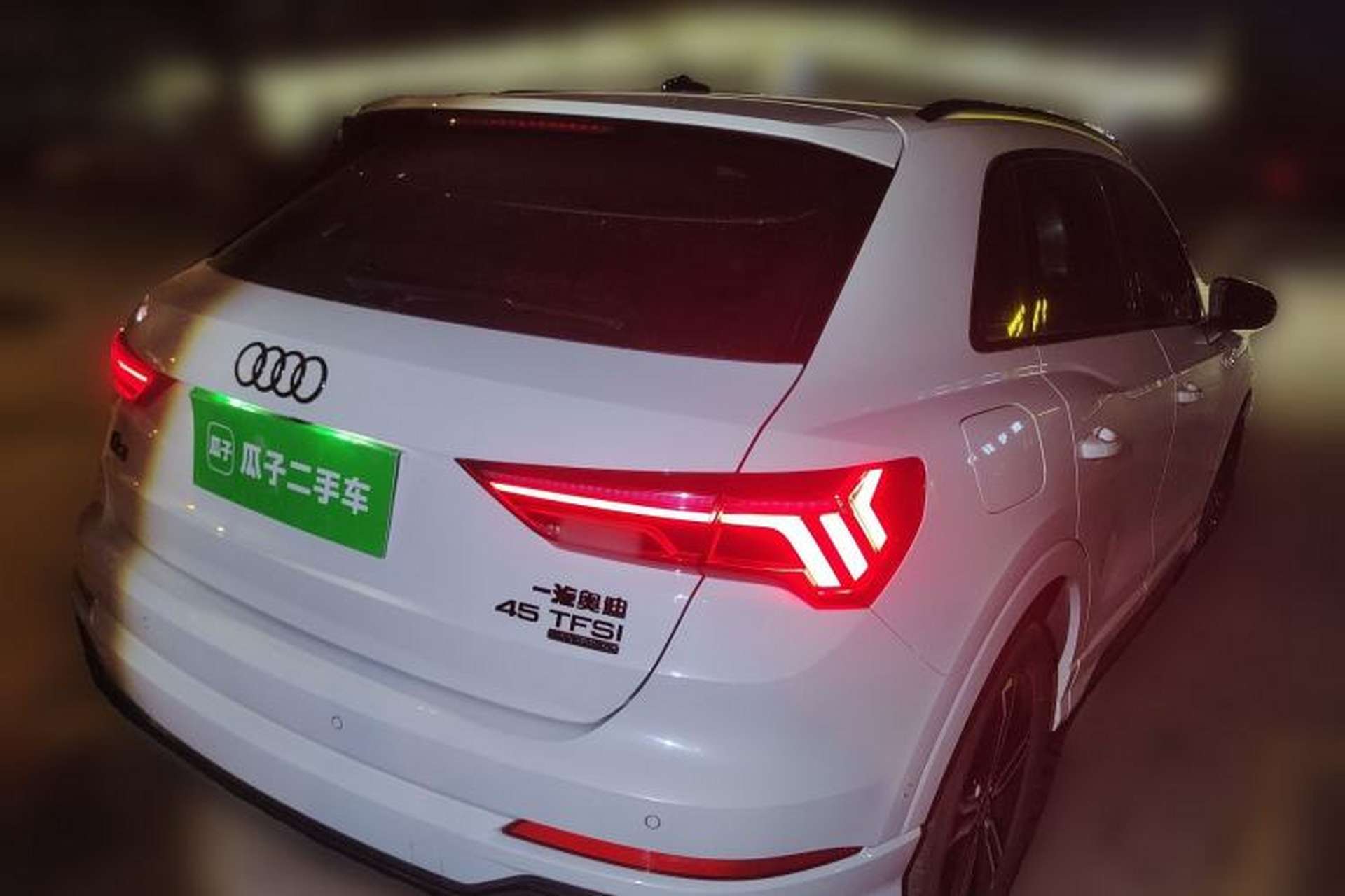 Used Audi Q3 2023 45 TFSI quattro Fashion Dynamic Edition Rear Right 45 Deg