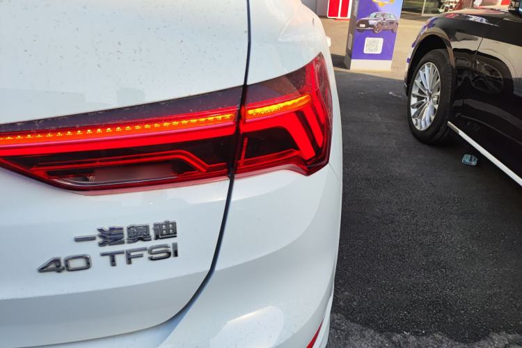 Used Audi Q3 2023 Updated 40 TFSI Fashionable and Dynamic Version Right Rear Taillight