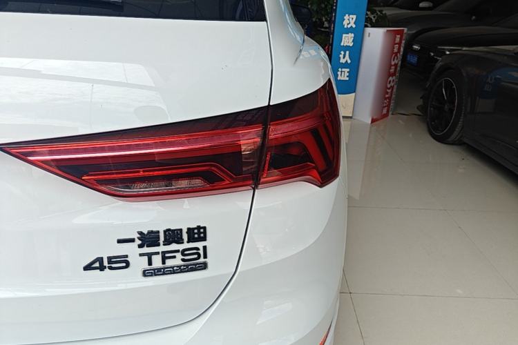 Used Audi Q3 2023 Updated 45 TFSI quattro Stylish and Dynamic Edition Right Rear Taillight