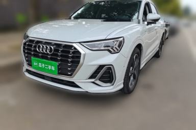 Used Audi Q3 2023 35 TFSI Fashion Dynamic Model (1.4T)