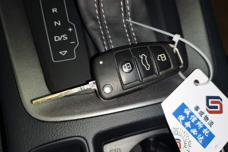 Used Audi Q3 2023 35 TFSI Progressive Dynamic Edition (1.4T) Vehicle Key