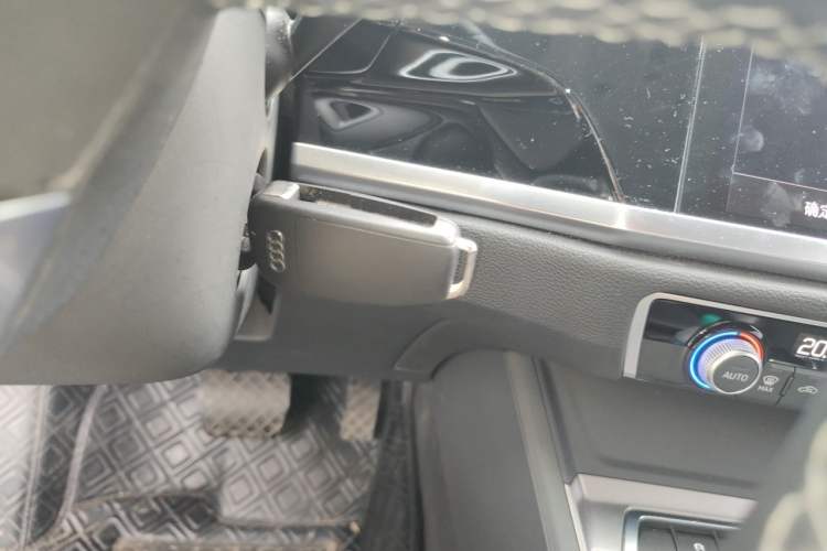 Used Audi Q3 2023 35 TFSI Advanced Dynamic Edition (1.5T) Vehicle Key