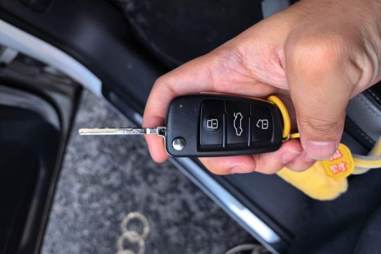 Used Audi Q3 2023 35 TFSI Progressive Dynamic Edition (1.4T) Vehicle Key