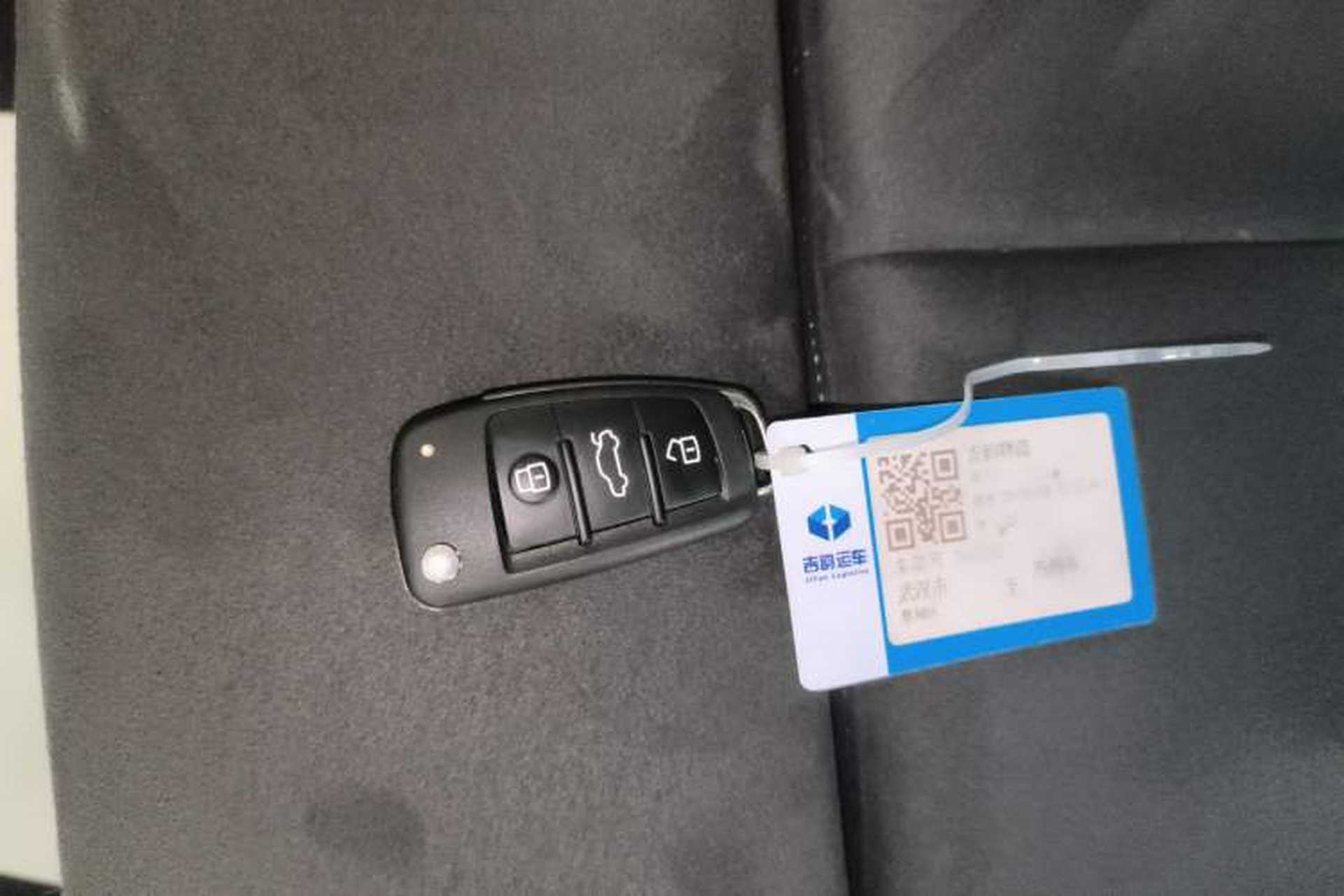 Used Audi Q3 2023 40 TFSI Fashion Dynamic Model Vehicle Key