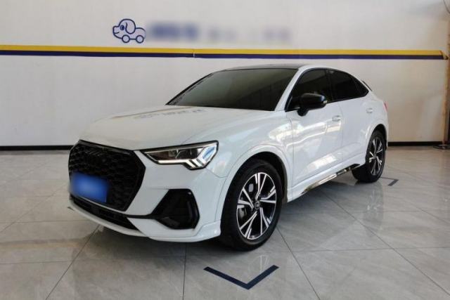 Used Audi Q3 2023 Updated 40 TFSI Fashionable and Dynamic Version