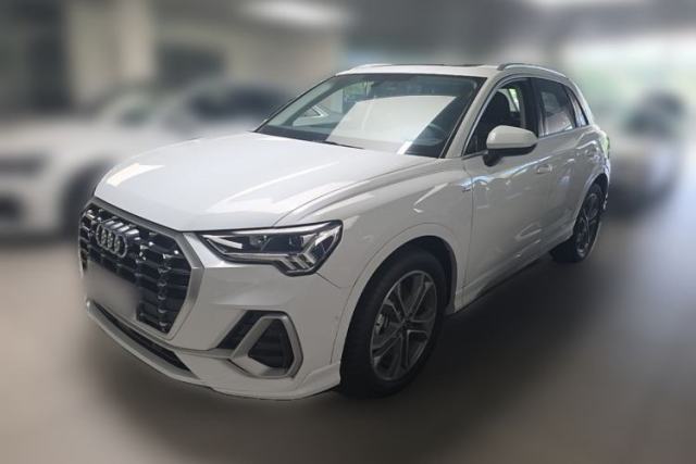 Used Audi Q3 2023 Updated 40 TFSI Fashionable and Dynamic Version