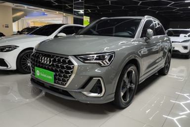 Used Audi Q3 2024 35 TFSI Fashion Dynamic Edition
