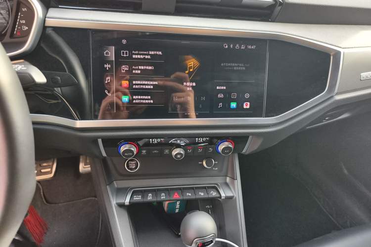 Used Audi Q3 2024 45 TFSI quattro Fashion Dynamic Edition Launch Special Edition Audio And AC Panel
