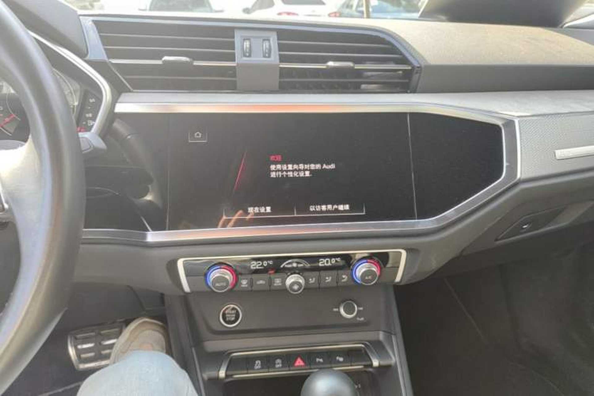 Used Audi Q3 2024 35 TFSI Fashion Dynamic Edition Audio And AC Panel
