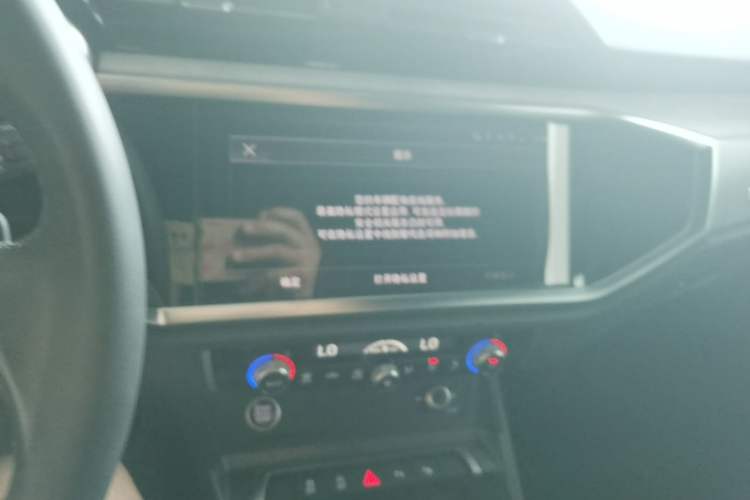 Used Audi Q3 2024 35 TFSI Fashion Dynamic Edition Audio And AC Panel