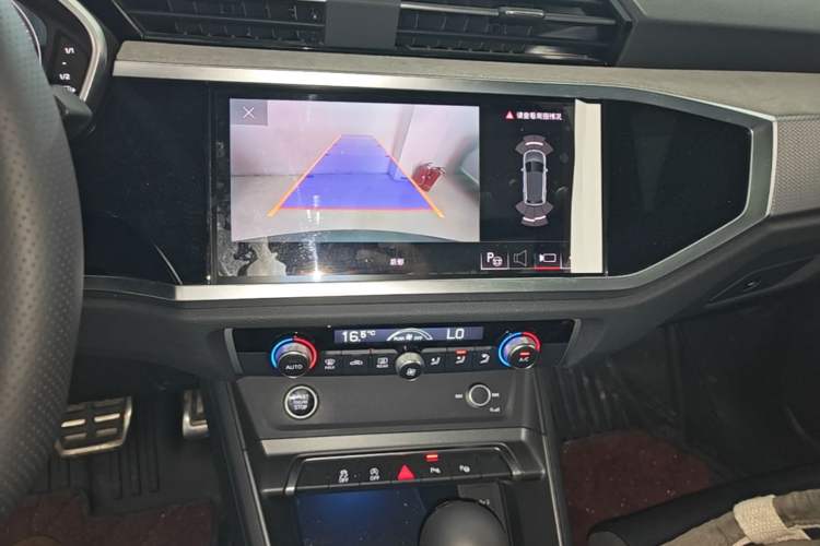 Used Audi Q3 2024 35 TFSI Fashion Dynamic Edition Audio And AC Panel