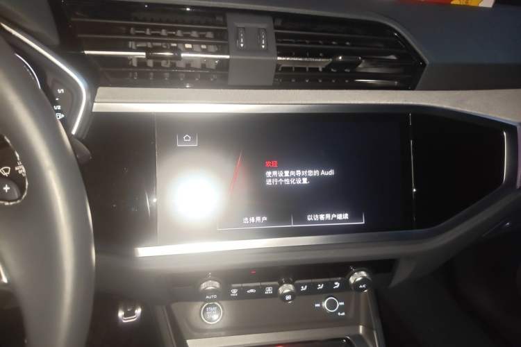 Used Audi Q3 2024 40 TFSI Fashion Dynamic Model Audio And AC Panel