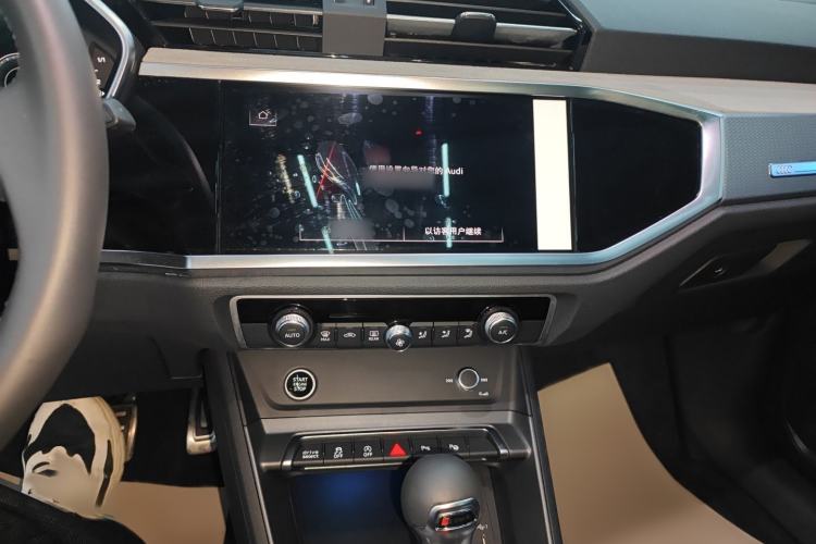 Used Audi Q3 2024 40 TFSI Fashion Dynamic Model Audio And AC Panel