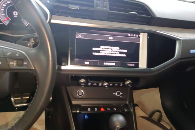Used Audi Q3 2024 35 TFSI Fashion Dynamic Edition Audio And AC Panel