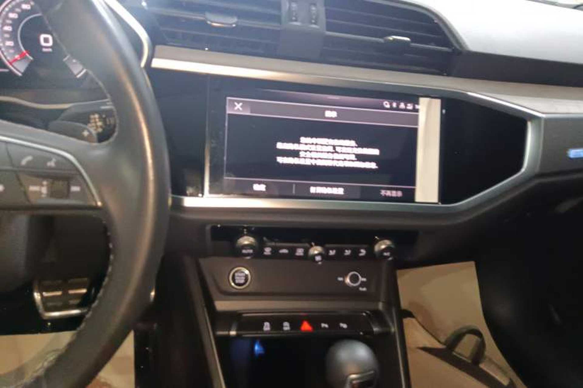 Used Audi Q3 2024 35 TFSI Fashion Dynamic Edition Audio And AC Panel