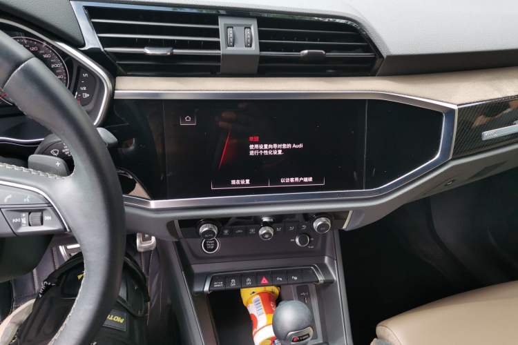 Used Audi Q3 2024 40 TFSI Fashion Dynamic Edition Launch Special Edition Audio And AC Panel