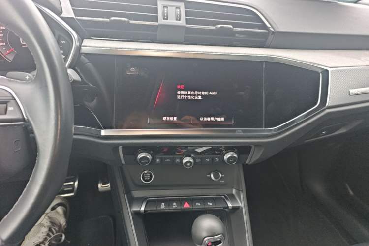Used Audi Q3 2024 35 TFSI Fashion Dynamic Edition Audio And AC Panel