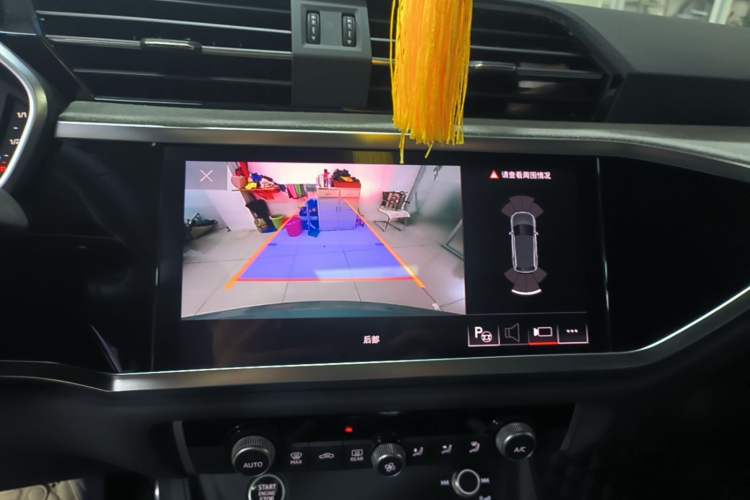 Used Audi Q3 2024 40 TFSI Fashion Dynamic Model Audio And AC Panel