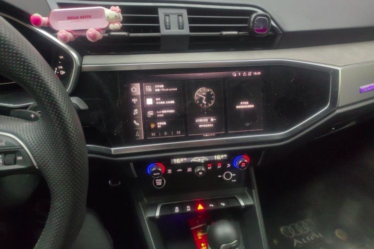Used Audi Q3 2024 35 TFSI Fashion Dynamic Edition Audio And AC Panel