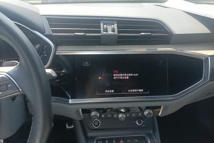 Used Audi Q3 2024 40 TFSI Fashion Dynamic Edition Launch Special Edition Audio And AC Panel