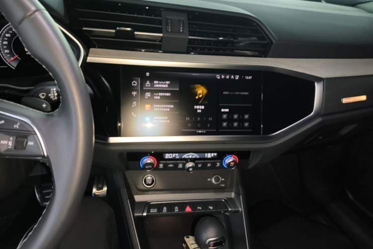 Used Audi Q3 2024 40 TFSI Fashion Dynamic Model Audio And AC Panel