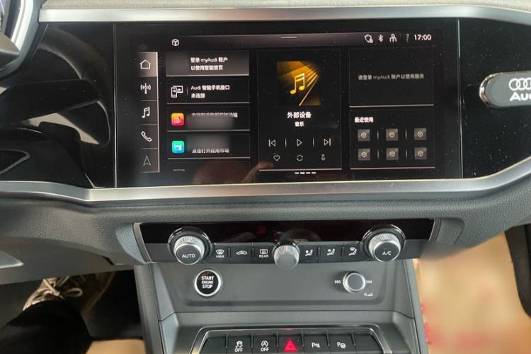 Used Audi Q3 2024 35 TFSI Fashion Dynamic Edition Audio And AC Panel