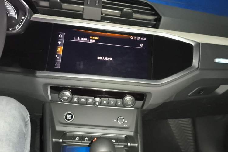 Used Audi Q3 2024 35 TFSI Fashion Dynamic Edition Audio And AC Panel