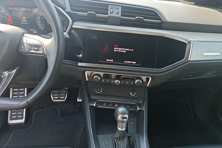 Used Audi Q3 2024 35 TFSI Fashion Dynamic Edition Audio And AC Panel