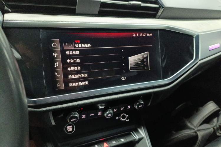 Used Audi Q3 2024 35 TFSI Fashion Dynamic Edition Audio And AC Panel