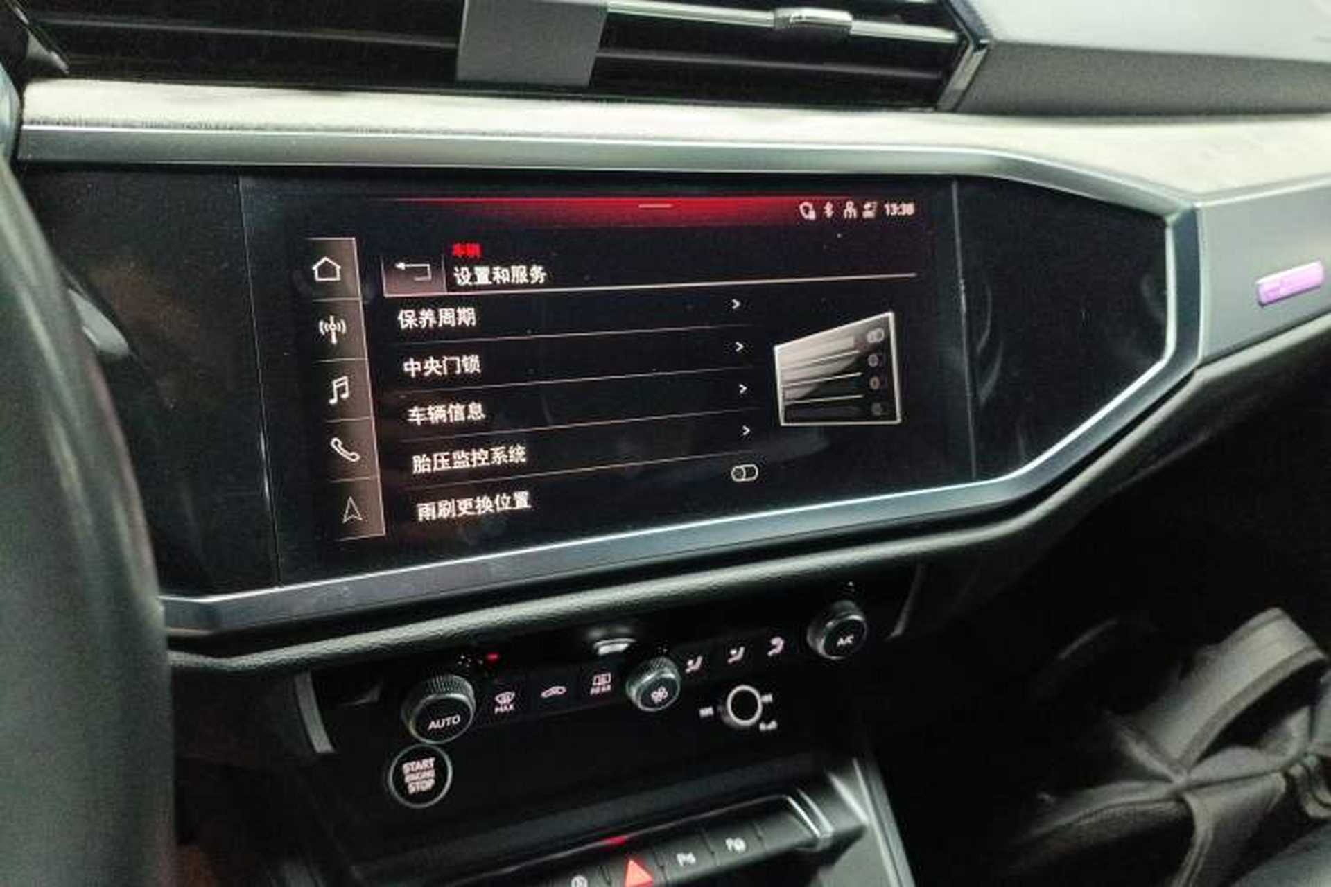 Used Audi Q3 2024 35 TFSI Fashion Dynamic Edition Audio And AC Panel