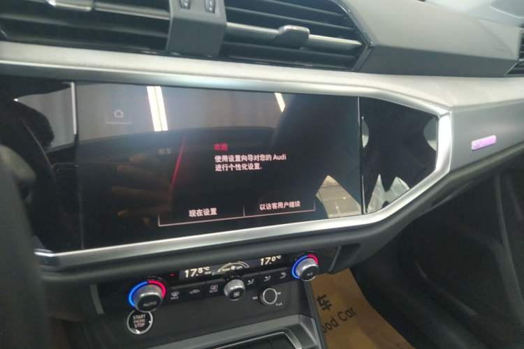 Used Audi Q3 2024 40 TFSI Fashion Dynamic Model Audio And AC Panel