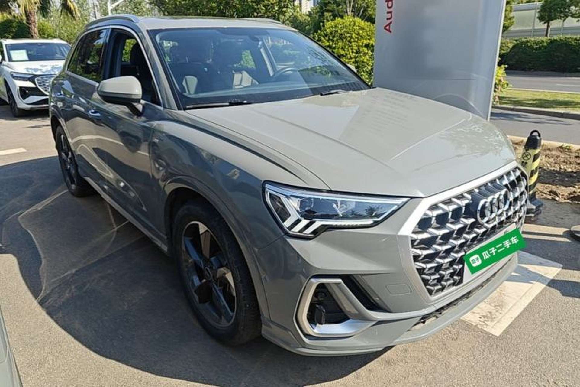 Used Audi Q3 2024 35 TFSI Fashion Dynamic Edition Exterior 1