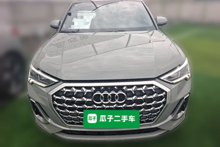 Used Audi Q3 2024 35 TFSI Fashion Dynamic Edition Front